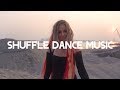 Roxxy - I&#39;ll Never Stop (Sergey Zar Refresh) ♫ Shuffle Dance Video