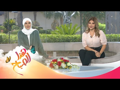 الجزيرة هذا الصباح استمتع بصباح مشرق ولا تدع شيئا يعكر مزاجك 9 6 2021