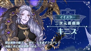 【値下げ応相談】夢職人と忘れじの黒い妖精 ゆめくろ キニス 9点セット 値下げ応相談】夢職人と忘れじの黒い妖精 ゆめくろ キニス 9点