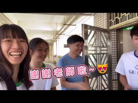 2021 RFID及條碼機 高中生優秀講解影片 1