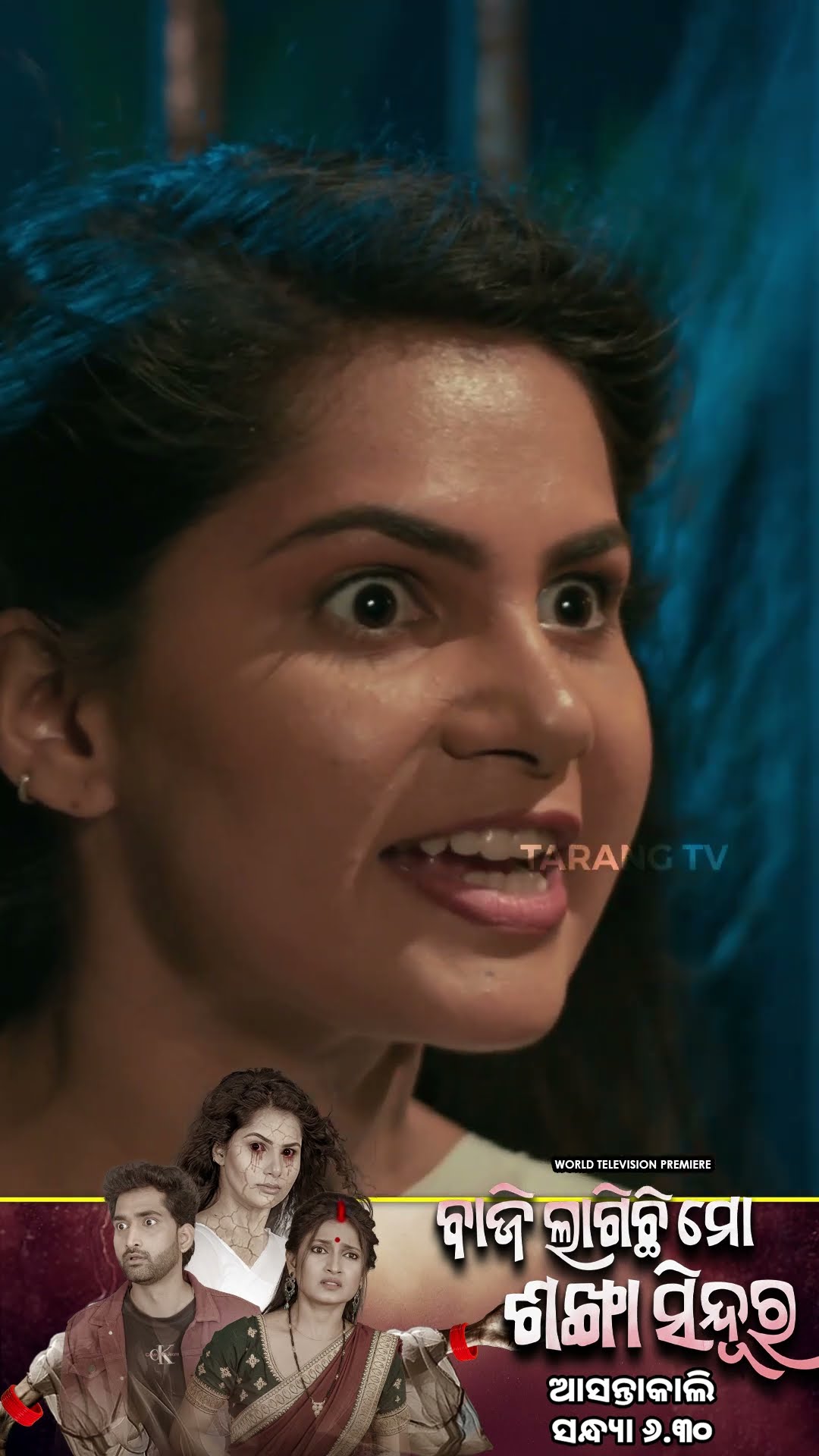 Baji Lagichi Mo Sankha Sindura | World Television Premiere| 9th Feb 2025 @6.30 | Tarang TV