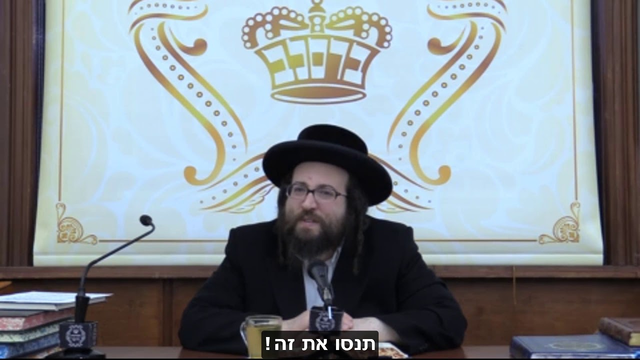 יש לבקש, יש תפילה ויש גם - לשוחח עם בורא עולם. | הרב יואל ראטה שליט"א