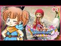 【♯3】そして砂漠へ【ドラゴンクエスト11S】