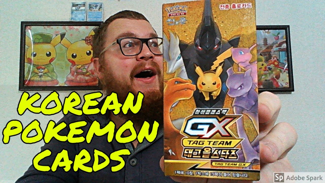 pokemon black and white plasma blast booster box Black & White: Plasma Freeze
