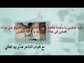 الشاعر صابر بشير ود العقلي 
