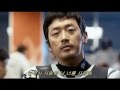 [영화음악 / 영화OST] 국가대표 (Take Off, 2009) - 러브홀릭스 "Butterfly" (가사 자막)