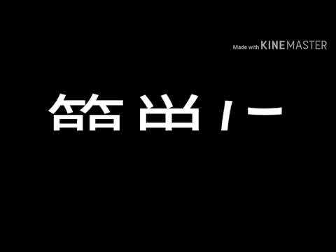 （東方改変」命に嫌われているPV