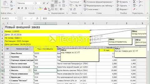 Как за 5 кликов мыши распечатать примечание Excel чтобы их было видно [FocusExcel]