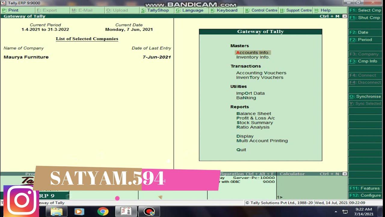 Tally main optional entry kaise karte hai or wo kaha dekte hai optional entry kaise karte hai