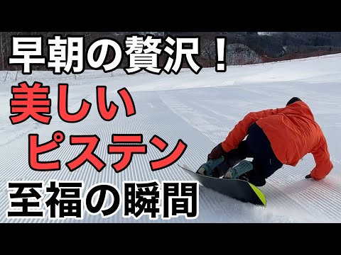 SALOMONサロモンRIOT1512010/2011スノーボード秋葉原直接渡し SALOMON サロモン スノーボード 板 メンズ HIGHPATH ムラサキ