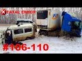 🚘🇷🇺[ONLY NEW] Russian Car Crash Road Accidents Compilation 2018 #106-110