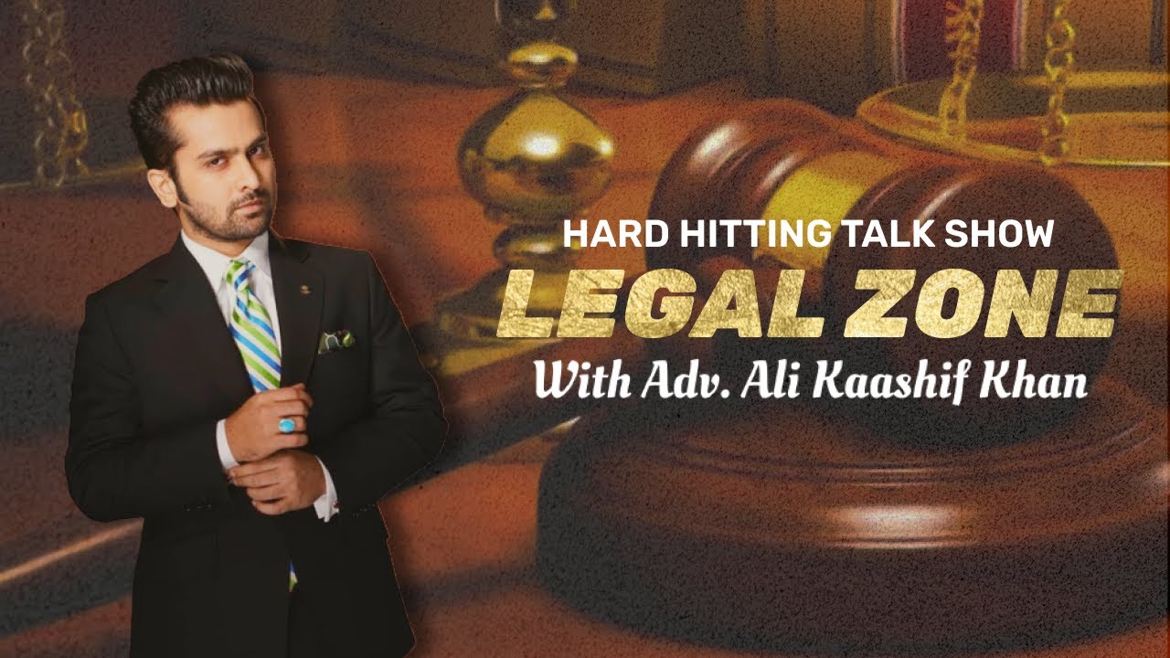 Wanted Criminal Jai Sing Exposed| Hiding in USA | Khalistani Banda | ALI KAASHIF KHAN | LEGAL ZONE