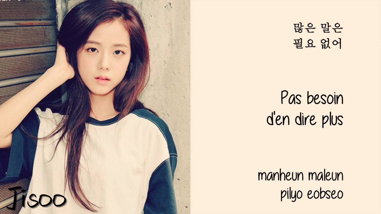 BLACKPINK - 휘파람 (Whistle) Traduction Française (HANG/FR/ROM)