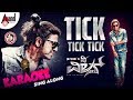 Tick tick tick  karaoke  the villain  drshivarajkumar  sudeepa amy jackson  prems  aj