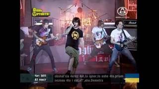 Stigmata - Все Огни Сердец (live 2008, день артиста a one)