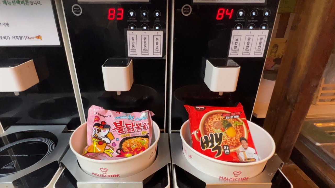 24 Hour Ramen Convenience Store YouTube 24 Hour Ramen Convenience Store YouTube