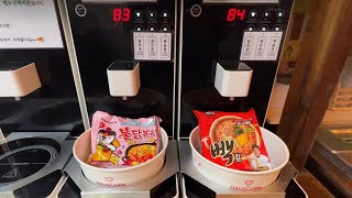 24 Hour Ramen Convenience Store