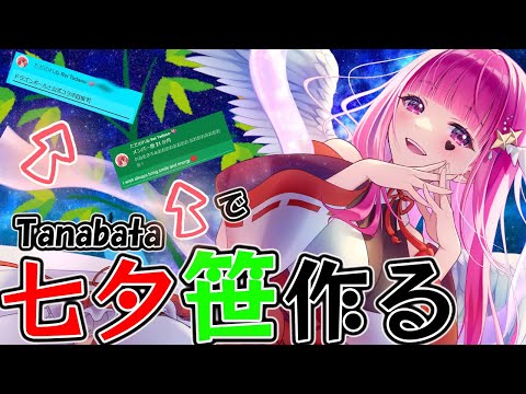 video thumb