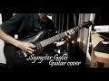 Synyster Gates - Guitar solo cover (Seize the day improvisation)