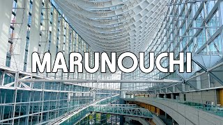 Paseo por la zona urbana de Marunouchi | Tokio, Japón, Viajes, Relax