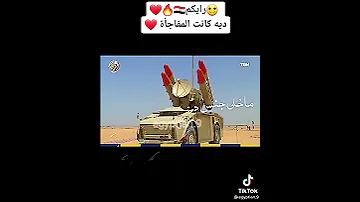 ابويا وصاني يا دنيا سمعاني 