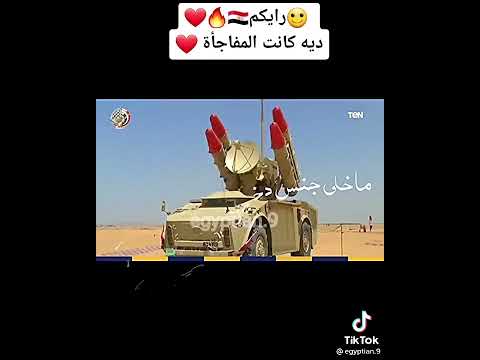 ابويا وصاني يا دنيا سمعاني