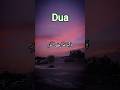 Dua #islamicstatus