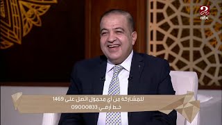 إمتى تاخد حقنة تيتانوس أو مصل سٌعار لو عضك أو خربشك كلب أو قط