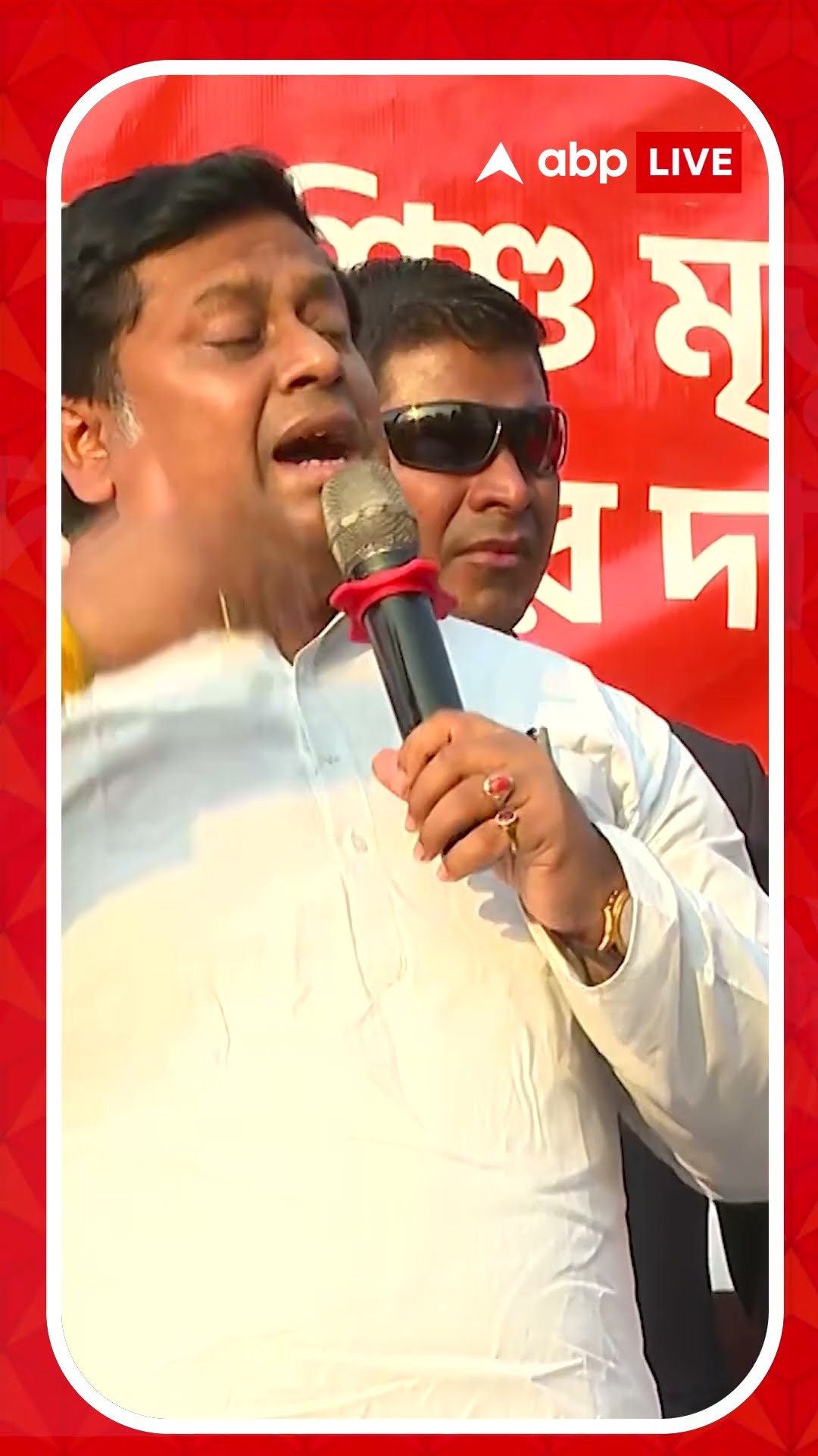 'রাজ্য সরকার এই স্যালাইনে 'না' করে দিলেও বিভিন্ন জায়গায় চলছে', বললেন সুকান্ত