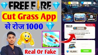 Cut Grass App Real Or Fake || Cut Grass App Se FreeFire Diamond Kaise le || Cut Grass App screenshot 1
