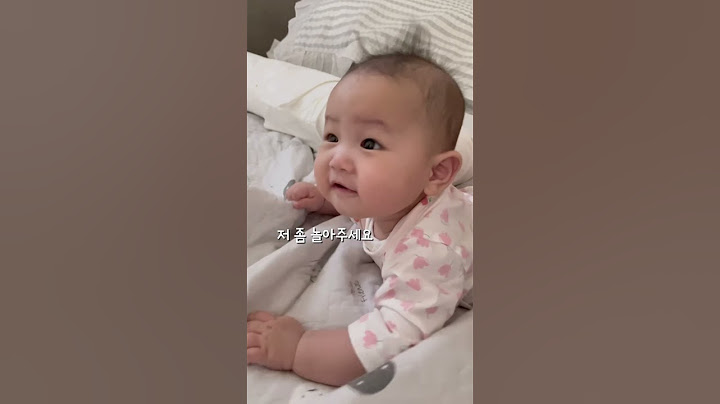 남자, 여자 몰라요 여자, 남자 몰라요 D+176 #아기 #baby #shorts