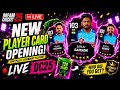 Dream Cricket 25 Live Gameplay 🏏🔥 New Player Cards, Pack Opening| DC25 Live