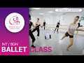 Ballet class for Intermediate lv. #ballet #balletclass #intermediate
