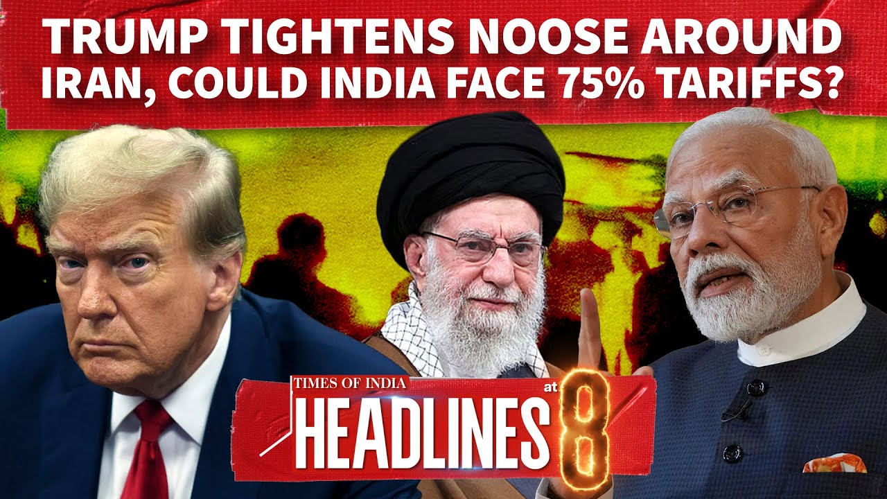 India To Face 75% US Tariffs After Trump's Big Iran Announcement?