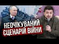 ЯКОВЕНКО: Тільки уявіть! ЗЕЛЕНСЬКИЙ З&#39;ЇХАВ З РОЗУМУ. Йде на переговори. Путін скаже про капітуляцію