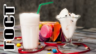 МОЛОЧНЫЙ КОКТЕЙЛЬ с МОРОЖЕНЫМ!!! ПРОСТОЙ РЕЦЕПТ!!! МОЛОЧНЫЙ КОКТЕЙЛЬ с МОРОЖЕНЫМ!!! ПРОСТОЙ РЕЦЕПТ!!!