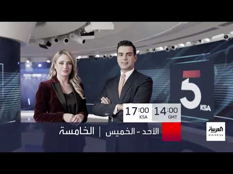 حرب طاحنة... أميركا تنشر تفاصيل عمليات حاملتي الطائرات ضد الحوثيين