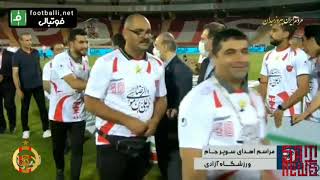 قهرمانی پرسپولیس در سوپر جام سال 1400