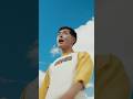 Sugar High (prod by RhymeTube)