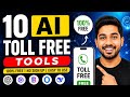2026 के 10 Best FREE AI Tools जिन्हें आपको ज़रूर Try करना चाहिए!