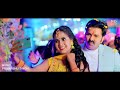 #Video | पियर फराक वाली | #Pawan Singh #Anupma Yadav | Piyar Farak Wali | New Bhojpuri Song 2023 Mp3 Song