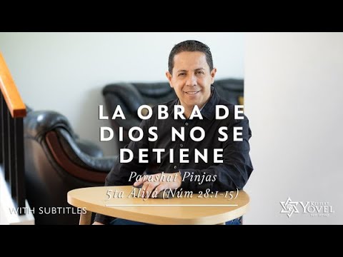 Pinjas - La obra de Dios no se detiene / The work of  G-d doesn't stop
