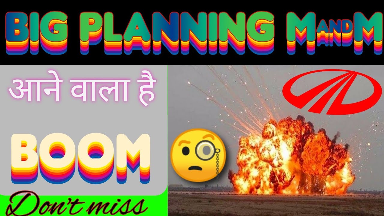 M&M share latest news today |Mahindra and Mahindra Share target price | Kpsstf |