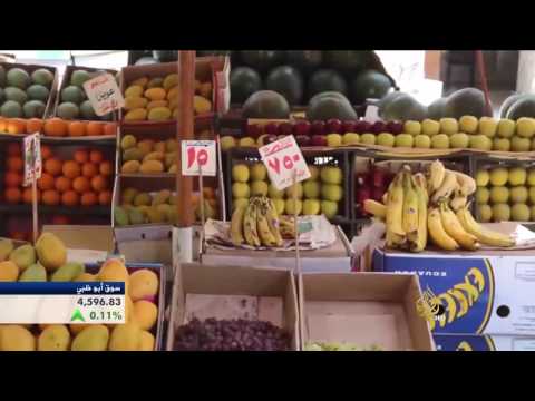 اقتصاد المنتصف 27/7/2016