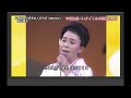 死ぬほど好きな人だもの 松山恵子