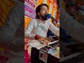 hasala re shandar bhajan🚩 ॥🎙️ संदीप सेजू #bhajan #bhajankirtan #bhajanmarwadi #shorts #shortsfeed