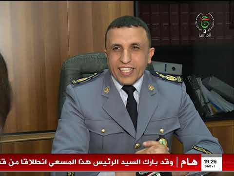 برنامج البديل الإقتصادي من تقديم محمد معلم