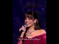 يا شواطي الشوق نسينا امال ماهر  mp3