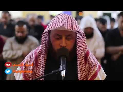 تلاوة الشیخ حمزه الفار اشترك الان سورة الفرقان سبحان و تعالی في كتابی الكریم