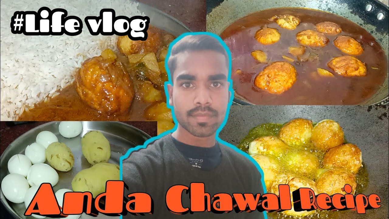 Anda Chawal Recipe सिंपल, 🍛 || अंडे चावल बनाने मे मेरी गलती बताओ - YouTube